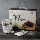 서산뜨레 [김정규] 홍마늘꿀엑기스