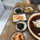 애월고등학교 | [제주] BTS 정국도 다녀간 애월 고등어조림 찐맛집 내돈내산후기-애월고불락