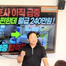 대전보람요양병원 네이버블로그
