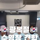 경기도 수원시 권선구 세권로 138 (세류동) 네이버블로그