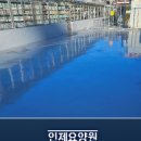 인제재활병원 이미지