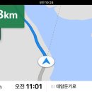 대암둔기로 이미지