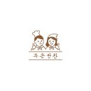 란드스튜디오 이미지