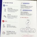 영광세탁 | 서면 김병준레다스에서 4/11에 하지정맥 수술한 후기 - 실제 한 달 경과까지