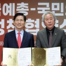 생활권10 이미지