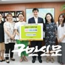 문화예술협동조합 아이야 이미지