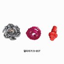 팀블레이드 이미지