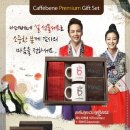 (주)코코베네