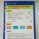 도마1동경로당 이미지