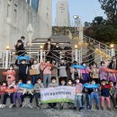 영도원광지역아동센터 이미지