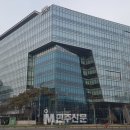 중앙행정사무소 이미지
