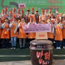봉사의 첫걸음은 일본어로~ 이미지