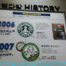 빽다방중랑역동부