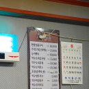 황토오리농장 이미지