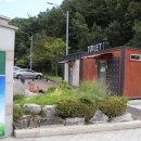그린환경센터 공중화장실 이미지