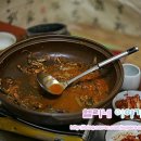 충효주유소 이미지