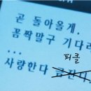 모닝구내식당