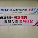 세은산업 이미지