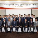 제일에스앤씨