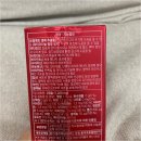 뉴트올로지 이미지