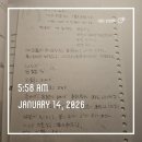 [초급] 일본어 | EBS 초급일본어 후기 6, 혼자서 힘들다면 나도 도울게