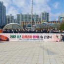 다대2동-6 파이낸셜뉴스