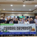 고양종합인력 이미지