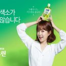 라임기프트