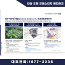 비엠메디 이미지