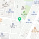 도야족발금산점