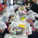 한들목장 이미지