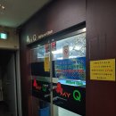 MYQ당구장 이미지