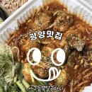 한려대길 이미지