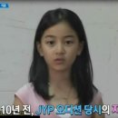 지효초등학교 이미지