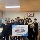 (학교)강릉정보공고 이미지