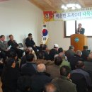 도곡2리 다목적회관 이미지