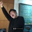 한라산숯불갈비 이미지