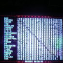 럭키오락실 이미지