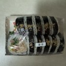 명품달인김밥구서점 | 검단신도시 김밥 맛집, 명품 달인김밥 아라점 포장 후기