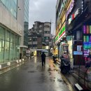 영동프라자약국