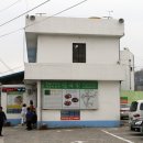 신식당 이미지