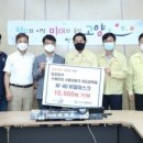 대안환경㈜ 이미지