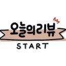 대전해피북 이미지