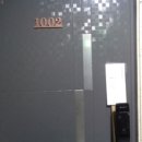 제주시 연동주민센터 이미지