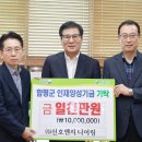 신호 이미지