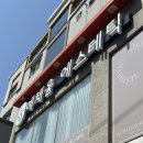 예채움에스테틱