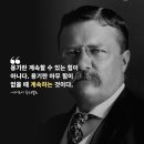 복싱마스터 이미지