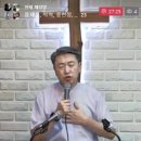 마태복음 26장-4 베드로가 그리스도를 부인할 것을 예언하다 (마 26:31~35) 이미지