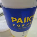 대박다방 이미지