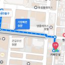 카페인샼 이미지